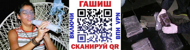  COCAIN Артёмовск