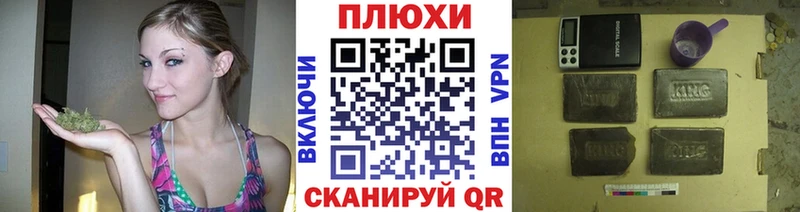 Купить  Артёмовск  ГАШ Ice-O-Lator 