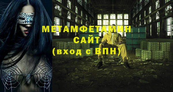 a pvp Карпинск