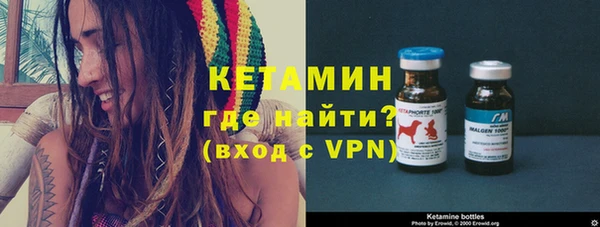 дживик Каменногорск