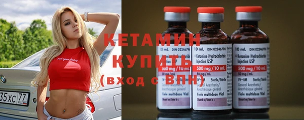 стаф Иннополис