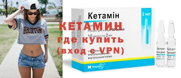 кокаин перу Каменка