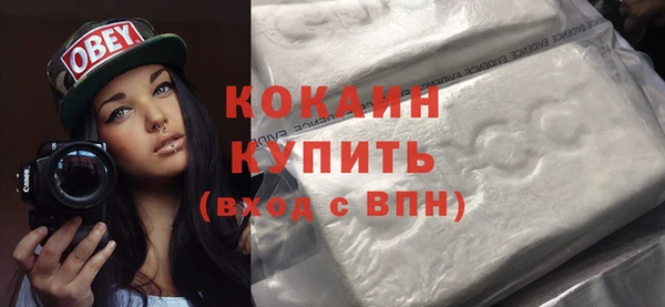 стаф Иннополис
