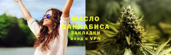 кокаин перу Каменка