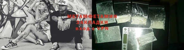 твердый Инсар