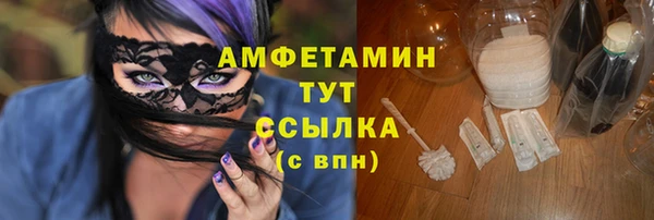 стаф Иннополис