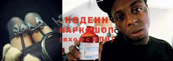 прущая мука Инта