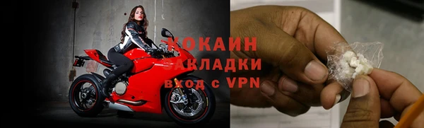 стаф Иннополис