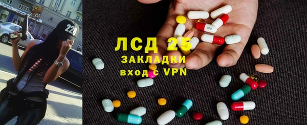 прущая мука Инта