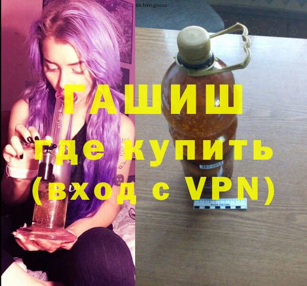 кокаин перу Каменка