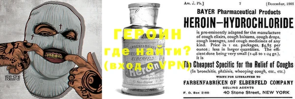 стаф Иннополис