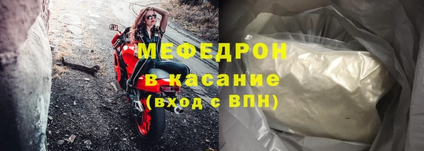 стаф Иннополис