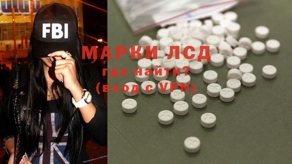 прущая мука Инта