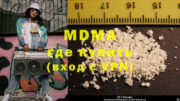 прущая мука Инта